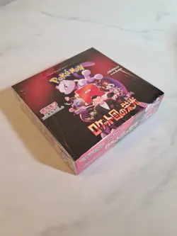 SEALED Pokemon Team Rocket Booster Box the Glory of Team Rocket SV10 Japanese - Image 5