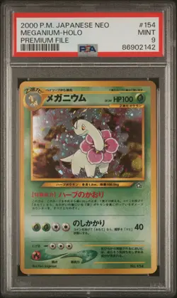 2000 POKEMON JAPANESE NEO PREMIUM FILE #154 MEGANIUM-HOLO PSA 9 - Image 1