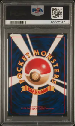 2000 POKEMON JAPANESE NEO PREMIUM FILE #154 MEGANIUM-HOLO PSA 9 - Image 2
