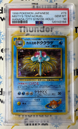⚡❄ 1998 Pokemon Japanese #73 Misty's Tentacruel Dark Holo Hanada Gym PSA 10 - Image 1