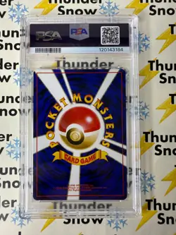 ⚡❄ 1998 Pokemon Japanese #73 Misty's Tentacruel Dark Holo Hanada Gym PSA 10 - Image 2
