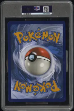 2023 POKEMON SWSH BLACK STAR PROMO #286 FULL ART/PIKACHU VMAX PSA 10 - Image 2