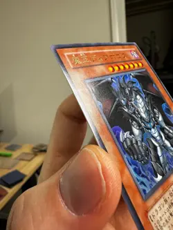 SD12-JP001 - Yugioh - Japanese - Diabolos, King of the Abyss - Ultra - Image 3