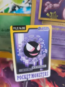 Pokemon Karte Card japanese carddass Pocket monsters 1997 Gastly Nebulak NM- - Image 1