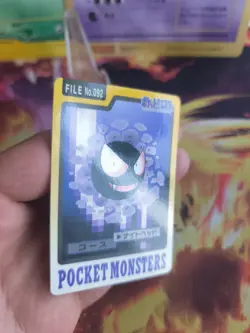 Pokemon Karte Card japanese carddass Pocket monsters 1997 Gastly Nebulak NM- - Image 2