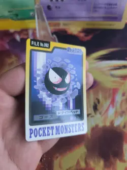Pokemon Karte Card japanese carddass Pocket monsters 1997 Gastly Nebulak NM- - Image 3