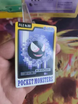 Pokemon Karte Card japanese carddass Pocket monsters 1997 Gastly Nebulak NM- - Image 4