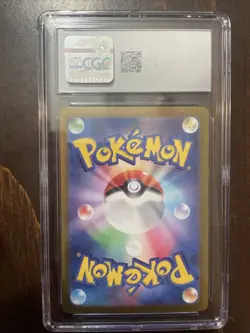 CGC 10 Crabominable 107/102 AR Art Rare Stellar Miracle sv7 Pokemon Card - Image 2