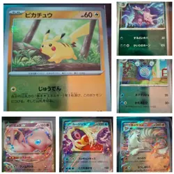 151 S&V Japanese Pokemon Cards Rare/EX/Poke Ball Mint/Near Mint Choose Your Card - Image 1