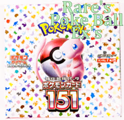 151 S&V Japanese Pokemon Cards Rare/EX/Poke Ball Mint/Near Mint Choose Your Card - Image 2