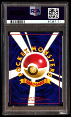PSA 9 Mint Lass Trainer Base Set Rare Basic 1996 Japanese Graded Card - Image 2