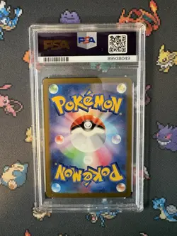 Pokemon Cards Pikachu ex 001/030 World Championship 2023 Promo - PSA 10 GEM MINT - Image 3