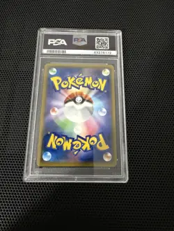 PSA 10 Victini Sky Legend Promo Japanese 2019 Pokemon Card #340 - Image 2