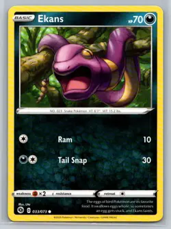 Ekans #33/73 Champion's Path Common - Pokemon Cards G21 - Image 1