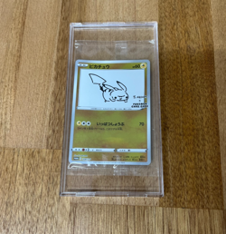 Pikachu 208/S-P Yu Nagaba Prom Japanese Pokemon Card SEALED - Image 5