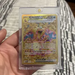 Pokemon TCG Holo All Charizard Cards Lot of 10 Near Mint Condition - Image 4