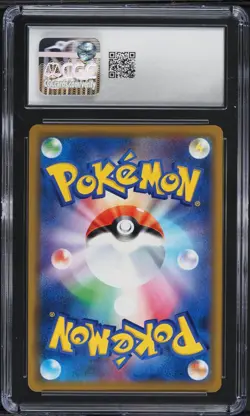 CGC 10 Playing In The Sea Pikachu Holo Promo Japanese 2019 Pokemon Card #392 - Image 2