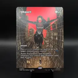 Silkguard - Borderless - Spider Man MAR 0037 - NM - MTG Magic - Image 1