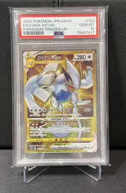 PSA 10 Lugia Vstar #123 Pokemon Sword & Shield Paradigm Trigger Japanese 2022 - Image 1