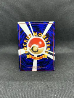 Chansey Vending Series 1 Glossy Japanese Pokemon - Image 2