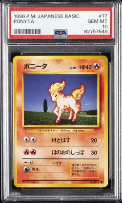 1996 POKEMON BASE SET JAPANESE #77 PONYTA PSA 10 - Image 1