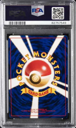 1996 POKEMON BASE SET JAPANESE #77 PONYTA PSA 10 - Image 2