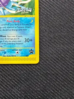 Suicune #53 Pokemon 4Ever Black Star Promo LP Condition - Image 5