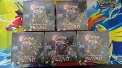 Pokemon Crimson Haze SV5A New Factory Sealed Japanese Booster Box UK Seller - Image 1