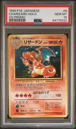 1998 Pokemon Japanese Charizard Holo CD Promo PSA 10 Gem Mint - Image 1
