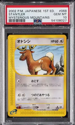 2002 POKEMON JPN MYSTERIOUS MOUNTAINS 1ST ED #068 STANTLER PSA 10 - Image 1