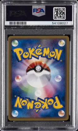 2002 POKEMON JPN MYSTERIOUS MOUNTAINS 1ST ED #068 STANTLER PSA 10 - Image 2