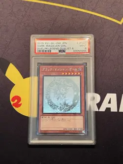 YU-GI-OH! JAPANESE DARK MAGICIAN GIRL Ghost rare DP23-JP000 PSA 9 Mint - Image 1