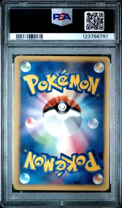 PSA 9 Gliscor 108/DP-P Cry Mysterious/Temple Anger Promo Japanese Pokemon Card - Image 2