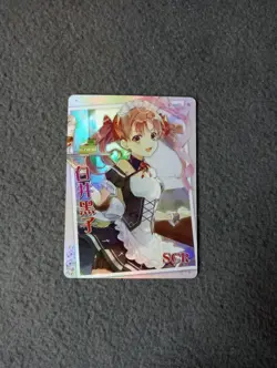Goddess Story NS-2M11SCR-04 ANIME WAIFU CARD Kuroko Shirai - Image 1