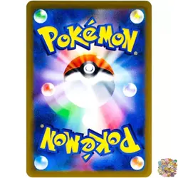 Pokemon Card Whimsicott ex SAR 167/086 SV11W White Flare Japanese NM - Image 2