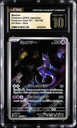 Mewtwo AR 183/165 Pokemon Card 151 Japanese CGC 10 Pristine - Image 1