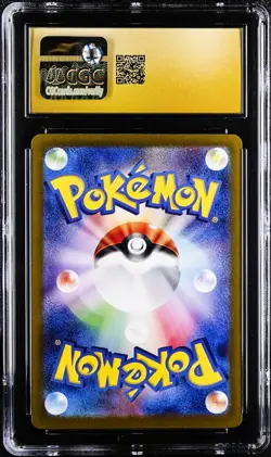 Mewtwo AR 183/165 Pokemon Card 151 Japanese CGC 10 Pristine - Image 2