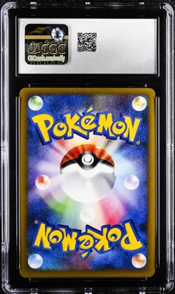Blissey 054/070 Pokemon Card Heartgold Collection 1st ED Japanese CGC 8.5 Mint+ - Image 2