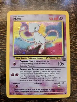Pokemon TCG Black Star Promo Holo Card Mew #9 LP-MP - Image 1
