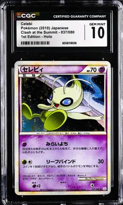 Celebi 037/080 Pokemon Card Clash at the Summit 1st ED Japanese CGC 10 Gem Mint - Image 1