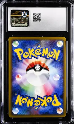 Celebi 037/080 Pokemon Card Clash at the Summit 1st ED Japanese CGC 10 Gem Mint - Image 2