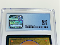 CGC 9 - THE FALL OF KROOG The Brothers' War FOIL Graded MTG Magic the Gathering - Image 5