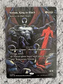 MTG Venom, King in Black - Skithiryx, the Blight Dragon Borderless Marvel NM - Image 1