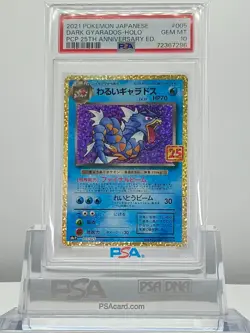 2021 Pokemon Japanese DARK GYARADOS- HOLO 25th Anniversary Ed #005 PSA 10 - Image 1