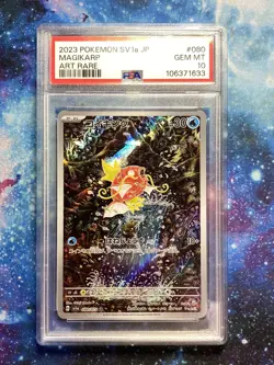 PSA 10 - Pokemon - Japanese Magikarp AR 080/073 SV1a 2023 - Triplet Beat - GemM - Image 1