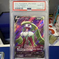 2021 Pokemon Sword & Shield Japanese Fusion Arts 101/100 Tsareena V PSA 10 - Image 1