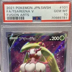 2021 Pokemon Sword & Shield Japanese Fusion Arts 101/100 Tsareena V PSA 10 - Image 3