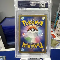 2021 Pokemon Sword & Shield Japanese Fusion Arts 101/100 Tsareena V PSA 10 - Image 4