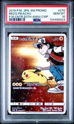 2018 POKEMON JPN SM PROMO POKEMON CENTER 20TH ANV CAMPAIGN RED'S PIKACHU PSA 10 - Image 1