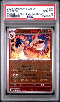 2023 Pokemon Flareon Japanese 151 #136 Japanese Master Ball Reverse Holo PSA 10 - Image 1